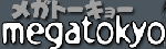 MegaTokyo